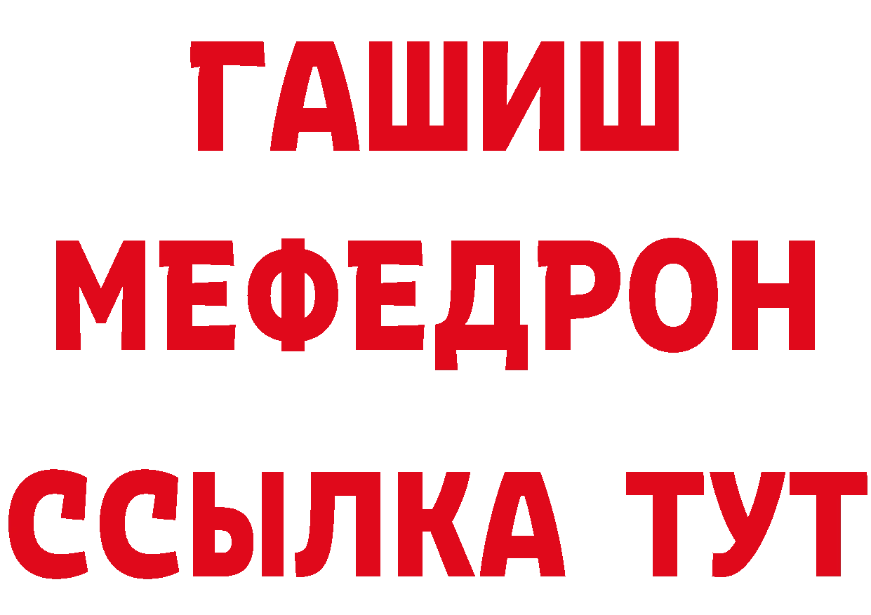 Cannafood конопля как войти мориарти blacksprut Нефтеюганск